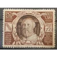 Ватикан 1946г.