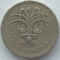 Великобритания 1 фунт 1985 г.