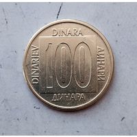 100 динаров 1989 года Югославия. Социалистическая Югославия. Достойный сохран! Единственная на аукционе!