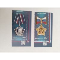 Россия  2024 2 м  награды