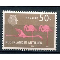 Нидерландские Антильские острова - 1958/59г. - ландшафты, архитектура, 50 с - 1 марка - MNH [Mi 81]. #3-WB-93-A-1