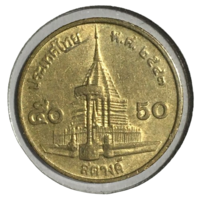 Таиланд 50 сатангов, 2000 (холдер)