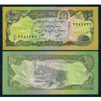 Афганистан 10 афгани  1979 год, UNC