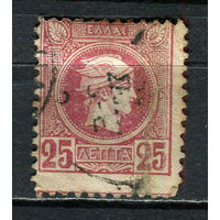 Греция - 1893/1895 - Гермес 25L - [Mi.90A] - 1 марка. Гашеная.  (Лот 23HR)-TG3P4