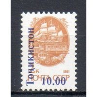 Надпечатка на стандартной марке СССР Таджикистан 1993 **