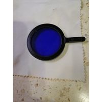 Светофильтр ФС-1-0,5 (фиолетово стекло), из СССР