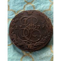5 копеек 1779 ем.       .245