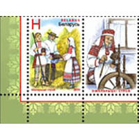 Марка "Костюмы" +купон. No по кат. РБ 893-894