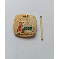 Знак, значок олимпиада 1980 СССР