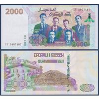 Алжир, 2000 динар 2020 г., P-W147(2) (памятная - Герои революции в войне за независимость), UNC