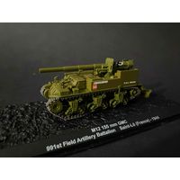 Модель в масштабе 1/72 M12 155mm GMC 991st Field Artillery Battalion France (1944)