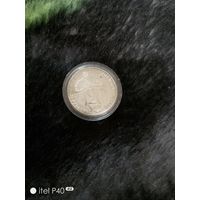 20 копеек 1934 года