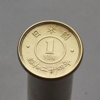 Япония 1 йена 1949