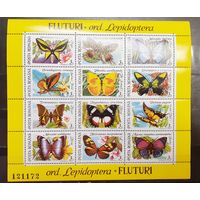 Румыния. 1991 год. Фауна. Бабочки (лист 12 марок) (1633)
