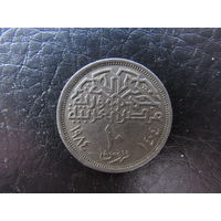 10 пиастров. С 20 копеек. Распродажа коллекции. Смотрите другие лоты.