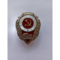 Отличный тракторист. Реплика.
