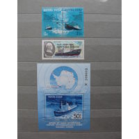 Продажа коллекции с 1 рубля! Почтовые марки СССР