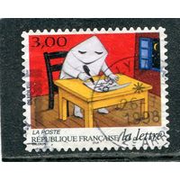 Франция. Вам письмо