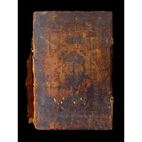 Старинная антикварная книга на старославянском языке