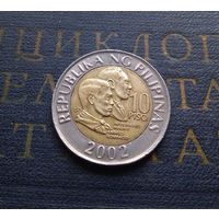 10 писо 2002 Филиппины #01
