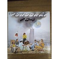 FONOGRAF FG-4. Венгрия. +Вкладыш. 1976г.