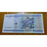1000 рублей ( выпуск 2000 ), серия КБ, UNC
