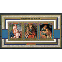 Бурунди - 1973г. - Рождество. Картины - 1 блок - полная серия, MNH [Mi bl. 75 A]. #3-Bu-Z-2-30