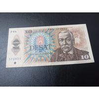 10 крон 1986г Чехословакия