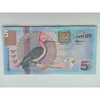 Суринам 5 UNC c рубля