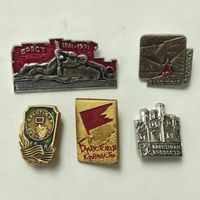 БРЕСТСКАЯ КРЕПОСТЬ (5 шт.)