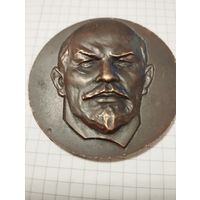 100 лет Ленину. ЦК ВЛКСМ. Бронза