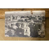Открытка КИЕВ (Подол) до 1917 года
