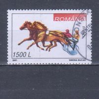[74] Румыния 2001. Конный спорт.Лошади на почтовых марках.1500 л. Гашеная марка.
