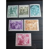 Монако 1973 Святые, Христианство полная серия