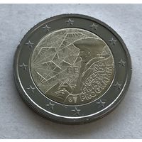 Бельгия 2 евро 2022 - 35 лет программе Эразмус - нечастая!