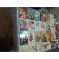 Поздравительные открытки