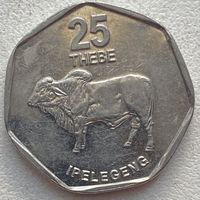 Ботсвана 25 тхебе 1998 г.