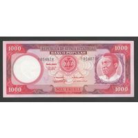 Экваториальная Гвинея 1000 экуэле 1975 года. Masie. Тип P-13. Состояние аUNC+