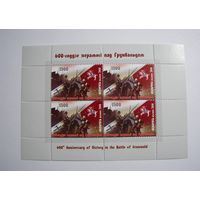 Грюндвальская битва. Лист. 2010