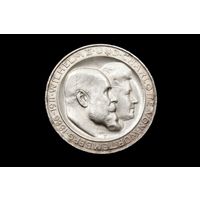 3 марки 1911 г. Германская империя, Вильгельм II. "25 лет свадьбе Вильгельма II и Шарлотты". Штемпельный блеск!