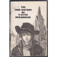 Гринвуд Д. Правдивая история маленького оборвыша. (на англ.языке)
