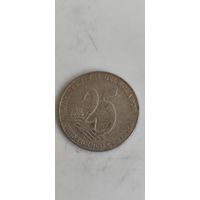 Эквадор 25 сентавос 2000