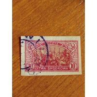 1921 Центральная Литва (Беларусь) гашеная встречается реже чистой подписание Люблинской унии  (2-2)