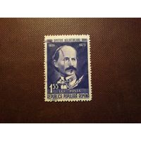 Румыния1960 г .Румынские писатели.Константин Негруцци (1809-1869)./43а/