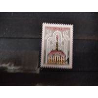 950-летие Тарту СССР 1980 г.