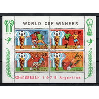 Корея /КНДР/1978/ Спорт / Футбол /  Лист / 4 Марки