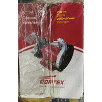 Станок точильный WORTEX BG 1525-1