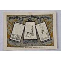 Нотгельд Германия