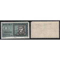 Польша (Mi)PL1234 памятная 60 грош 1961 год сер.(Известные поляки) - Казимир IV Ягелончик (MNH) (a1-01 ТОРГ/ВАША ЦЕНА