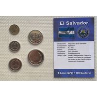 Сальвадор 1, 5, 10, 25 сентаво, 1 колон 1992, 1993, 1994 гг. Набор в запайке